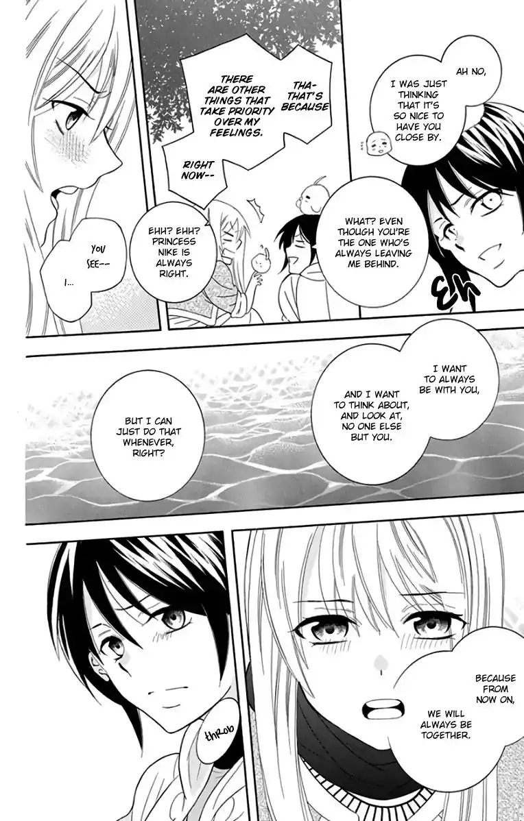 Soredemo Sekai wa Utsukushii Chapter 102 15